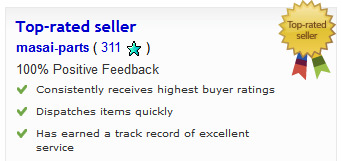 ebay-status